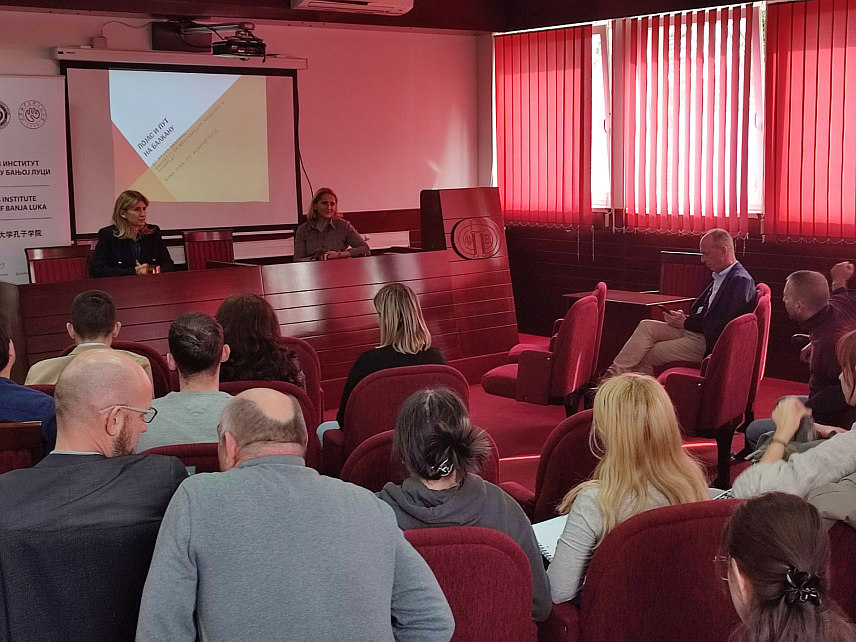 БАЊАЛУКА, 19. ФЕБРУАРА /СРНА/ -Предавања "Појас и пут на Балкану"чији је организатор Конфуцијев институт Универзитета у Бањалуци на Факултету политичких наука.