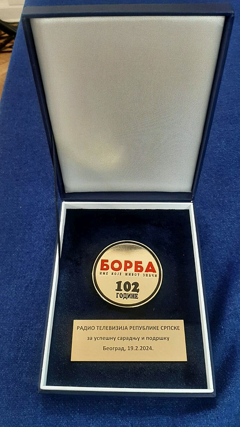 БЕОГРАД, 19. ФЕБРУАРА /СРНА/ - Лист "Борба" обиљежио је данас у Београду 102 године постојања и четири године истоименог часописа, те су тим поводом додијељена признања, а међу добитницима су и Радио-телевизија Републике Српске.