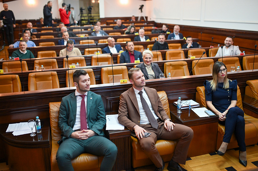 БАЊАЛУКА, 1. ФЕБРУАРА /СРНА/ - Ванредна сједница Скупштине града Бањалуке.