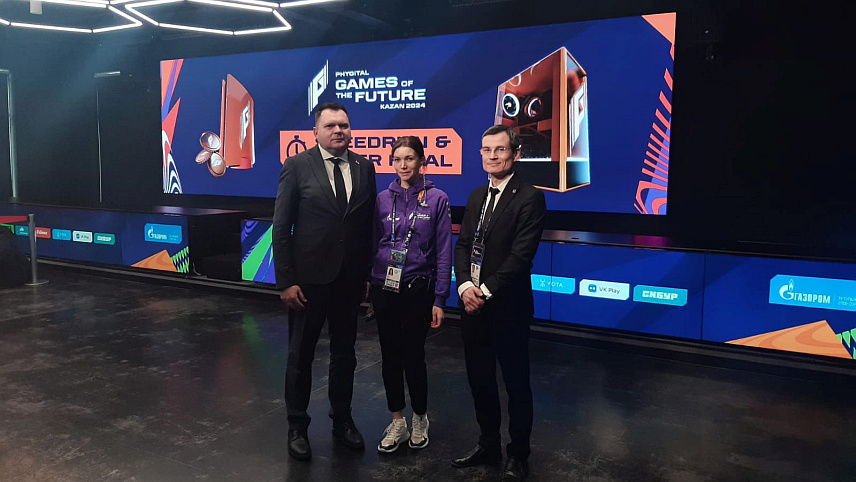 КАЗАЊ, 20. ФЕБРУАРА /СРНА/ - Министар за научнотехнолошки развој и високо образовање Републике Српске Жељко Будимир размијенио је у Казању са замјеником генералног директора ИТ парка за дигиталне технологије "Башир Рамејев" Рустемом Јунусовим искуства о достигнућима у области дигитализације и нових технологија.