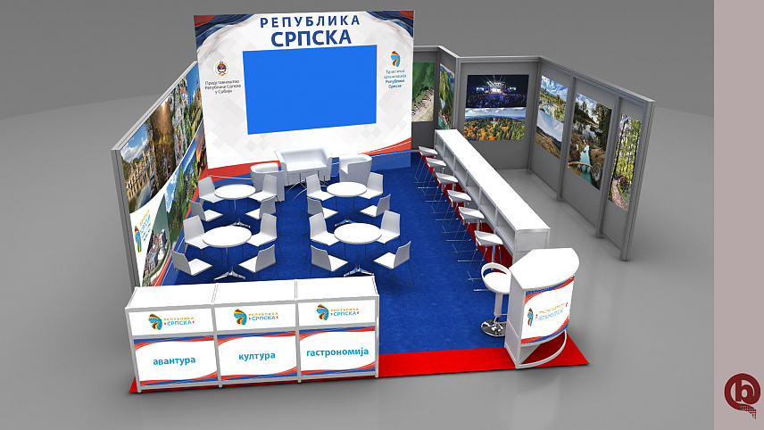 БЕОГРАД, 21.ФЕБРУАРА /СРНА/ - Првог дана наступа Републике Српске на 45. Међународном сајму туризма у Београду сутра ће бити одржана промоција Седмог Јахорина економског форума и туристичке понуде Вишеграда.