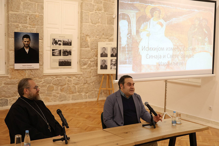 ТРЕБИЊЕ, 24. ФЕБРУАРА /СРНА/ - Професионални библијски водич Министарства туризма Израела Срђан Ратковић одржао је вечерас у Требињу сликовно предавање о Светој земљи под називом "Између Србије и Свете земље Израиљеве".