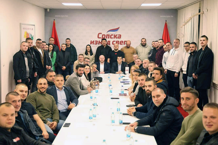 БАЊАЛУКА, 25. ФЕБРУАРА /СРНА/ - Форум младих Социјалистичке партије Српске /СПС/ тражи од Скупштине града Бањалука измјену одлуке о додјели и реализацији новчаних средстава за помоћ у лијечењу омладине и трудница обољелих од дијабетеса типа један, како би право на ова средства имали млади до 30 година.