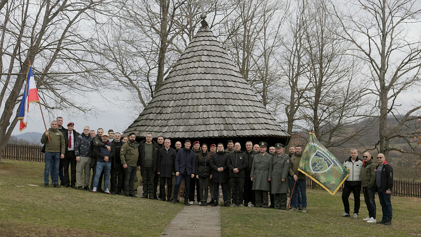 БЕОГРАД, 25. ФЕБРУАРА /СРНА/ - Скуп Савеза ветерана са Кошара, који је одржан на планини Сувобор, код Горњег Милановца.
