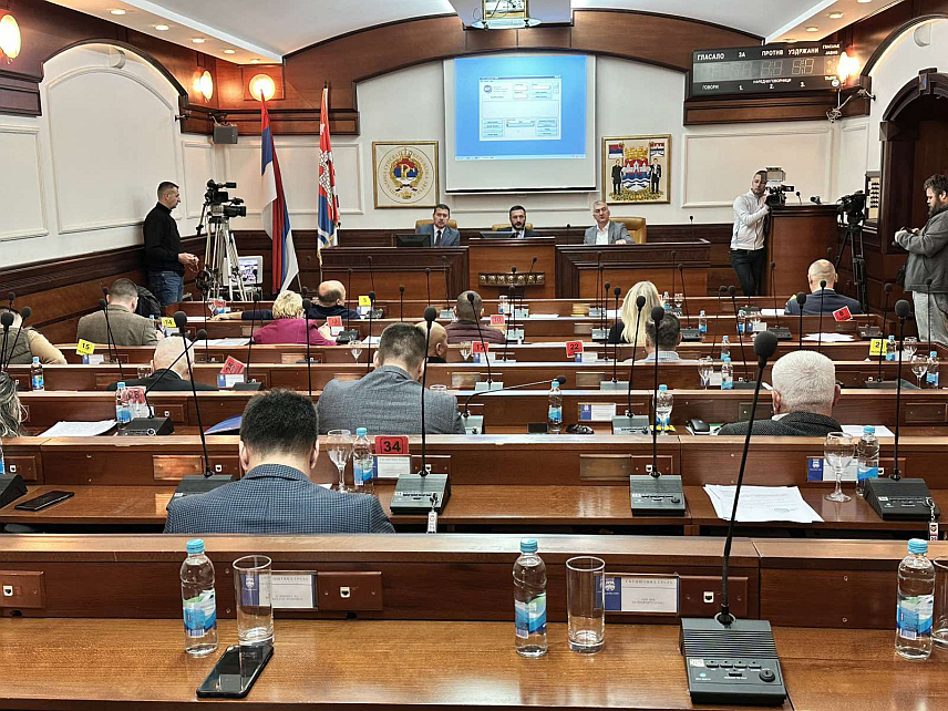 ИСТОЧНО САРАЈЕВО, 27. ФЕБРУАРА /СРНА/ - Скупштина општине Источно Ново Сарајево.