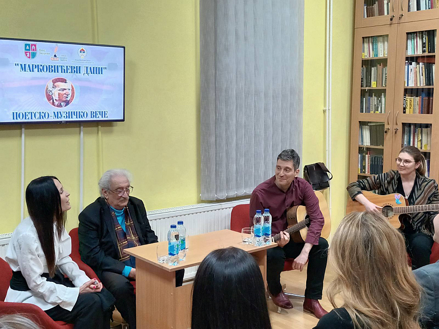 ЗВОРНИК, 27. ФЕБРУАРА /СРНА/ - У зворничкој Народној библиотеци и музејској збирци вечерас је отворена културна манифестација „Марковићеви дани“, посвећена књижњвнику и културном раднику Марку Марковићу, на којој је наступио књижевник Перо Зубац.