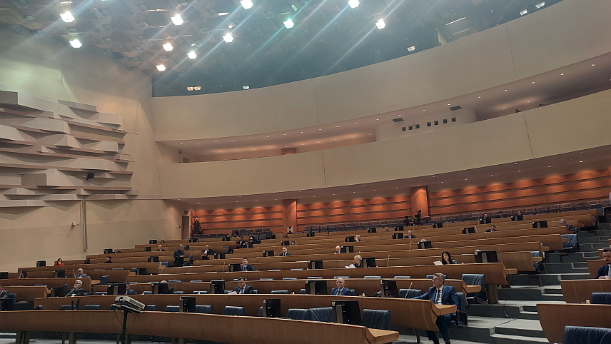 САРАЈЕВО, 28. ФЕБРУАРА /СРНА/ - Сједница Представничког дома Парламентарне скупштине БиХ.