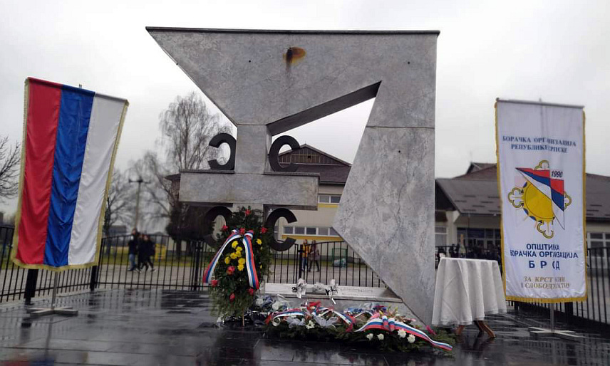 БРОД, 28. ФЕБРУАРА /СРНА/ - У Броду ће служењем парастоса погинулим српским борцима у мјесној заједници Бродско поље један, у недјељу, 3. марта, биће обиљежено 32 године од агресије Хрватске војске на ову локалну заједницу.