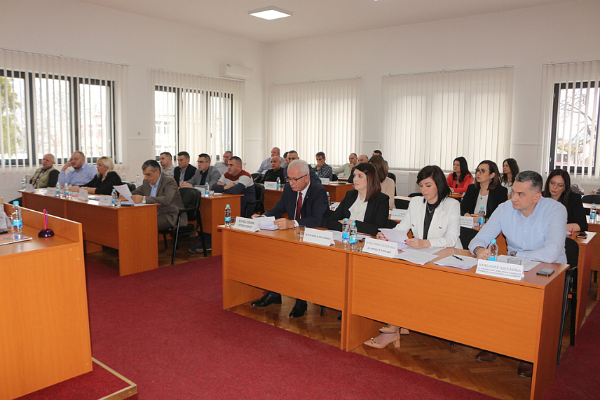 РОГАTИЦА, 29. ФЕБРУАРА /СРНА/ - Скупштина општине Рогатица.