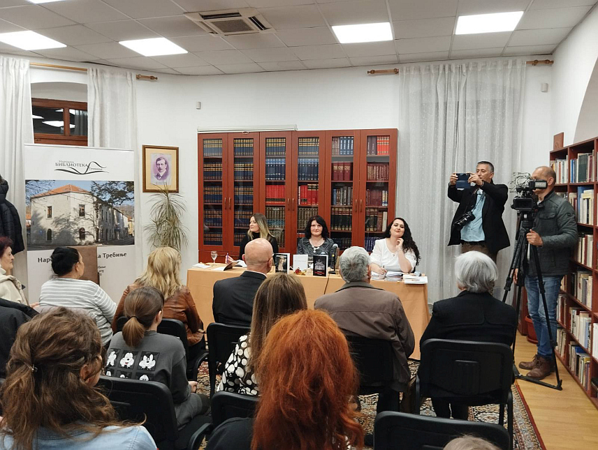TРЕБИЊЕ, 29. ФЕБРУАРА /СРНА/ - Три награђиване књиге требињске књижевнице Наташе Станић, у којима говори о страдању српског народа на Косову и Метохији, али и о вјери, нади, љубави и људским вриједностима, представљене су вечерас у Народној библиотеци Требиње.