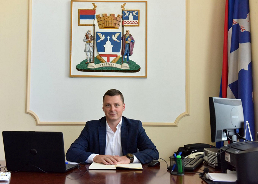 БИЈЕЉИНА, 5. ФЕБРУАРА /СРНА/ - Предсједник Скупштине града Бијељина Александар Ђурђевић најавио је за сутра конференцију за новинаре о теми резолуција о заштити и неповредивости права Републике Српске и јединица локалне самоуправе у Српској.

