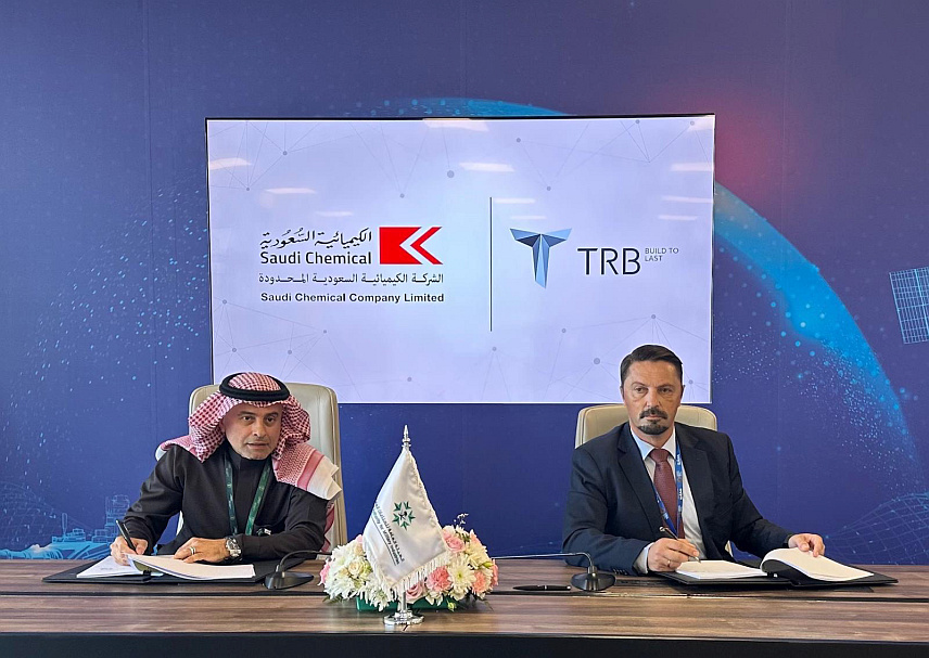 РИЈАД, 6. ФЕБРУАРА /СРНА/ - Компанија Технички ремонт Братунац /ТРБ/ потписала је данас у Ријаду уговор са холдингом "Сауди хемикал" из Саудијске Арабије, а ријеч је о реализацији сарадње која је дуго припремана.