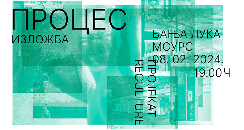 БАЊАЛУКА, 6. ФЕБРУАРА /СРНА/ - У Музеју савремене умјетности Републике Српске у Бањалуци у четвртак, 8. фебруара, биће отворена изложба графичког дизајна "Процес" која је настала као резултат четворогодишњег европског пројекта ребрендирања установа културе Балкана у оквиру програма "Креативна Европа".