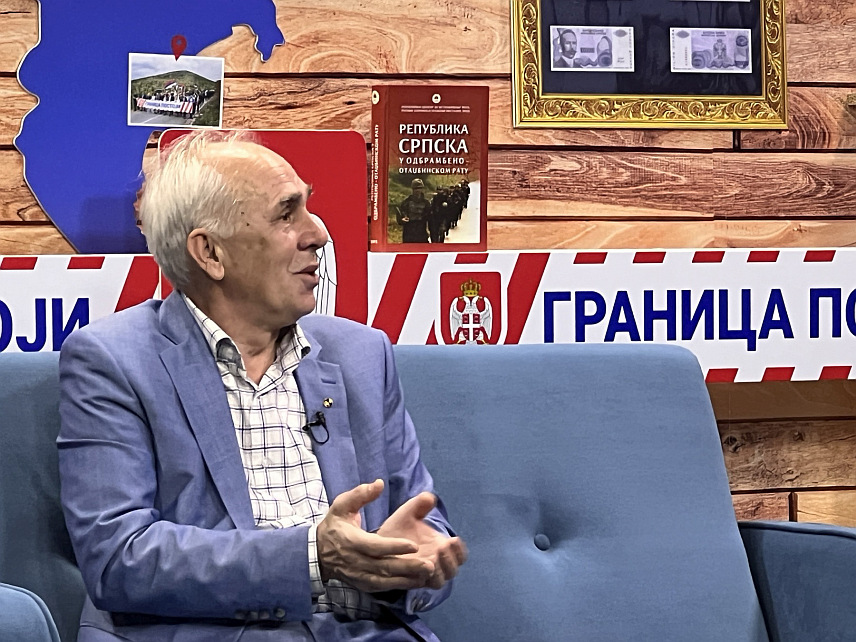 БАЊАЛУКА, 8. ФЕБРУАРА /СРНА/ - Генерал Љубомир Боровчанин у једанаестој епизоди подкаста "Граница постоји".