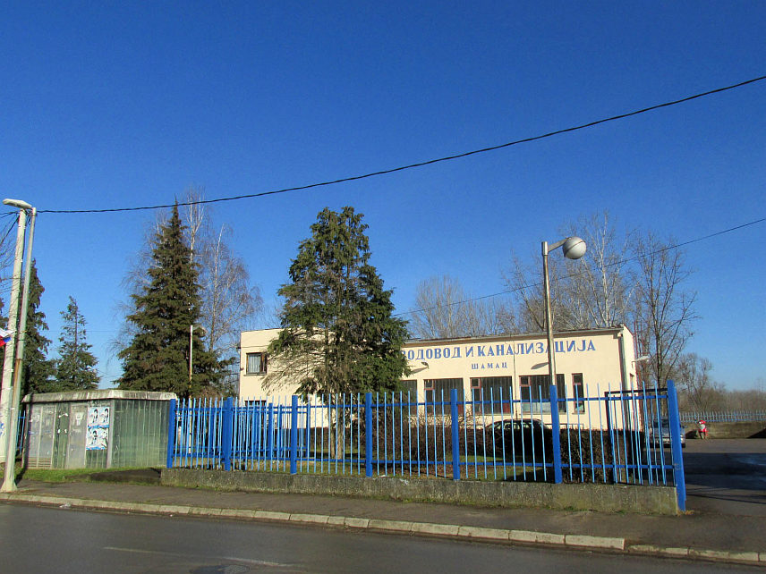 ШАМАЦ, 14. МАРTА /СРНА/ - Комунално предузеће "Водовод и Канализација" Шамац.