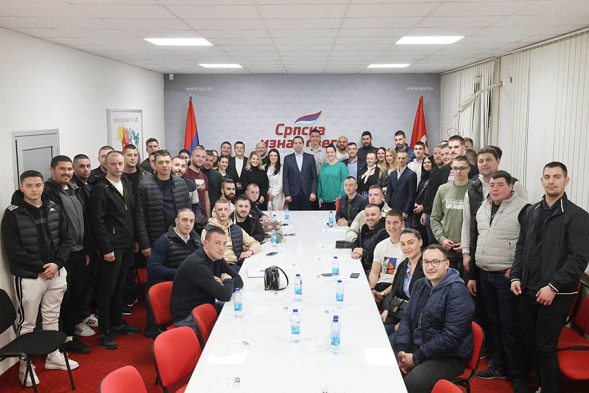 БАЊАЛУКА, 14. МАРТА /СРНА/ - Сједница Форума младих Социјалистичке партије Српске Бањалука.