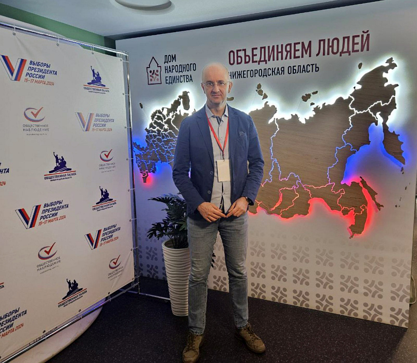 НИЖЊИ НОВГОРОД, 15. МАРТА /СРНА/ - Посланик у Народној скупштини Републике Српске Срђан Мазалица, борави у Руској Федерацији као посматрач на предсједничким изборима.