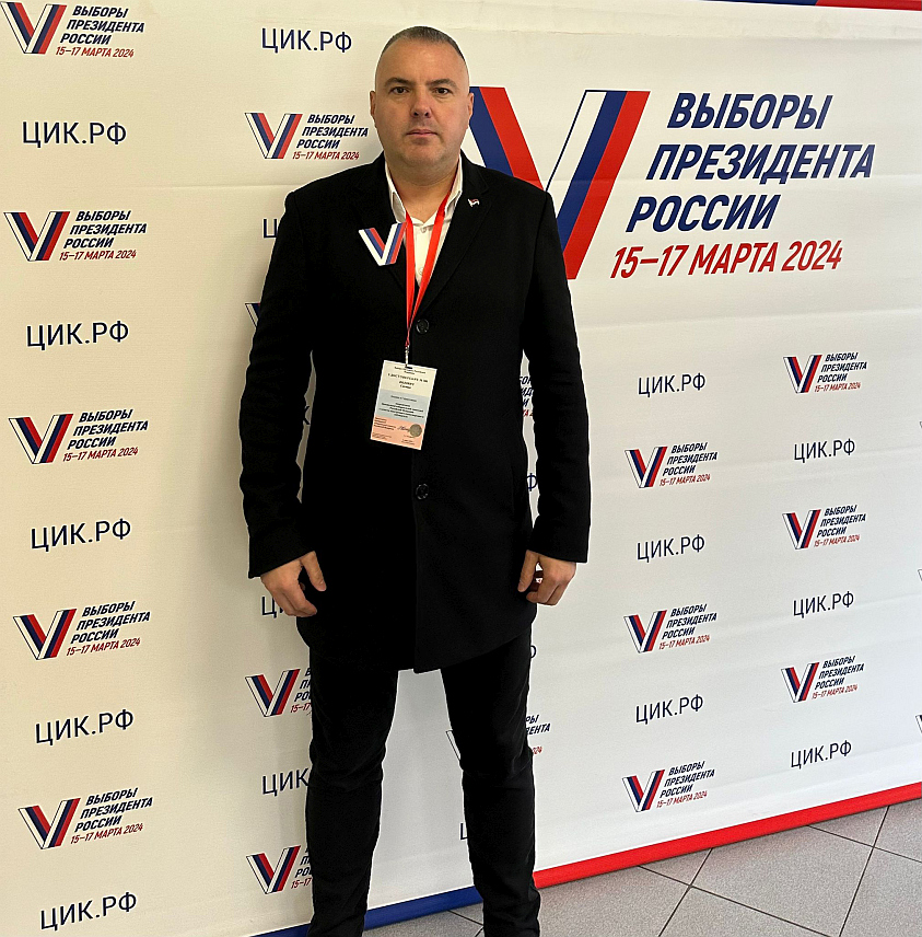 МОСКВА, 15. МАРТА /СРНА/ - Савјетник предсједника Народне скупштине Републике Српске Синиша Видовић, посматрач на предсједничким изборима у Русији.