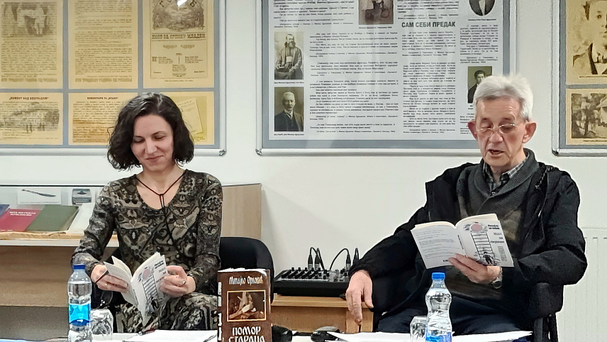 ДОБОЈ, 19. МАРТА /СРНА/ - У Добоју је вечерас промовисана збирка поезије "Жал за лијепим глупостима", аутора Михајла Орловића, у којој је овај дугогодишњи новинар и књижевник кроз стихове носталгично сагледао шта је све радио, шта се могло десити а шта није.