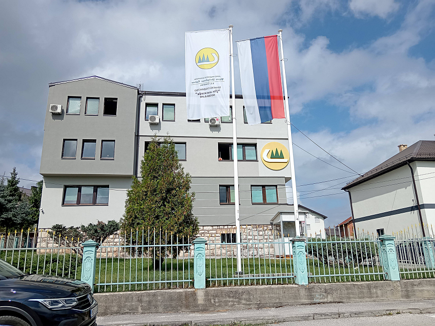 СОКОЛАЦ,1.МАРTА/СРНА/- Соколачко Шумско газдинство“Романија“ - управна зграда.