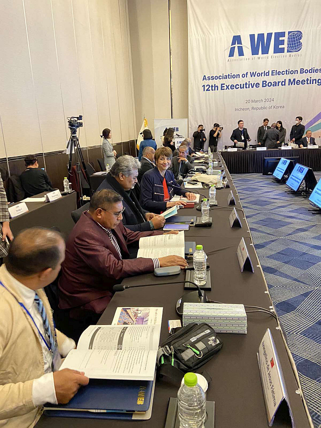 САРАЈЕВО, 20. МАРТА /СРНА/ - Предсједник Централне изборне комисије /ЦИК/ БиХ Ирена Хаџиабдић учествовала је у Инчону Кореји на годишњем засједању Извршног одбора Свјетског удружења изборних тијела, на којем је разговарано о најбољим изборним праксама чланова органа за управљање изборима.