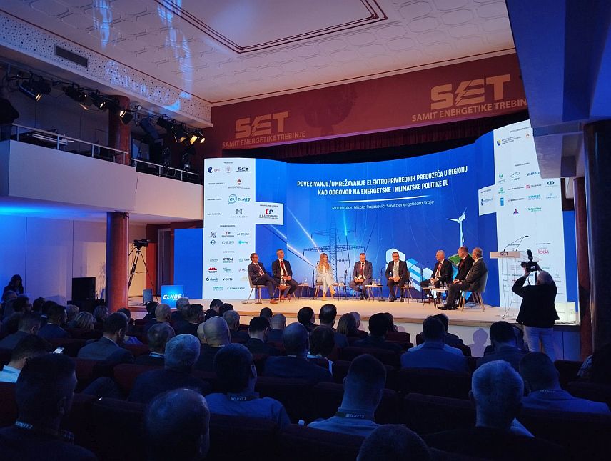 TРЕБИЊЕ, 20. МАРTА /СРНА/ -Први панел о енергетском повезивању и умрежавању у региону у оквиру Самита енергетике Требиње.