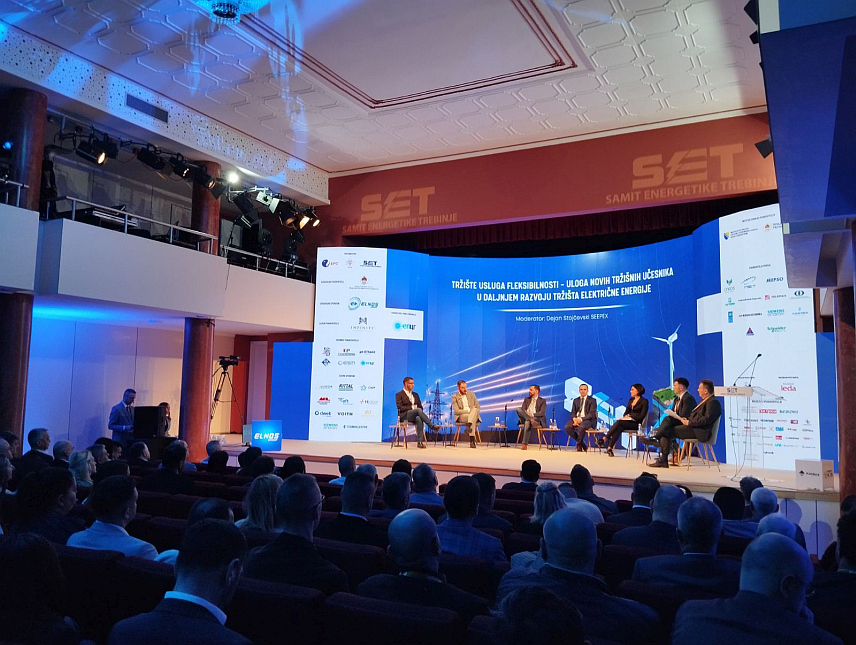 TРЕБИЊЕ, 21. МАРTА /СРНА/ - У Републици Српској су на путу велика улагања у области енергетике, која ће сигурно дати резултате у наредном периоду, изјавио је данас Горан Ђукановић, уводничар панела о даљем развоју тржишта електричне енергије на Самиту енергетике Требиње - "СЕТ-2024".