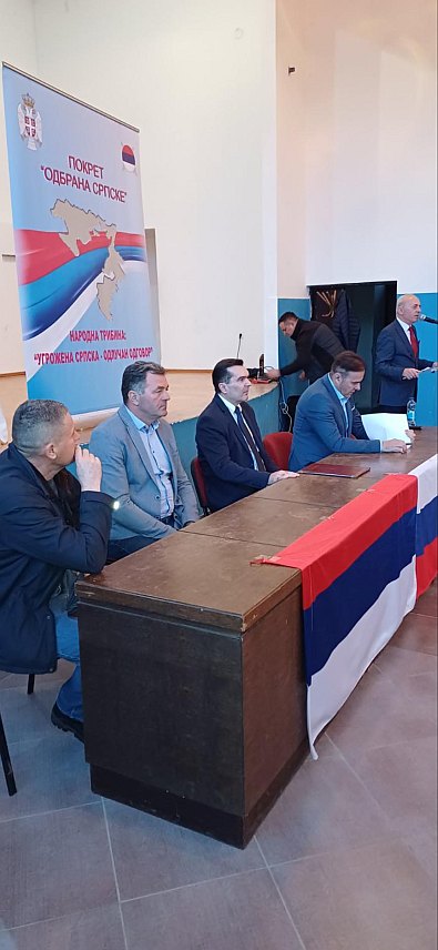 БАЊАЛУКА, 24. МАРТА /СРНА/ - Скуп"Угрожена Српска - одлучан одговор" у Бронзаном Мајдану..