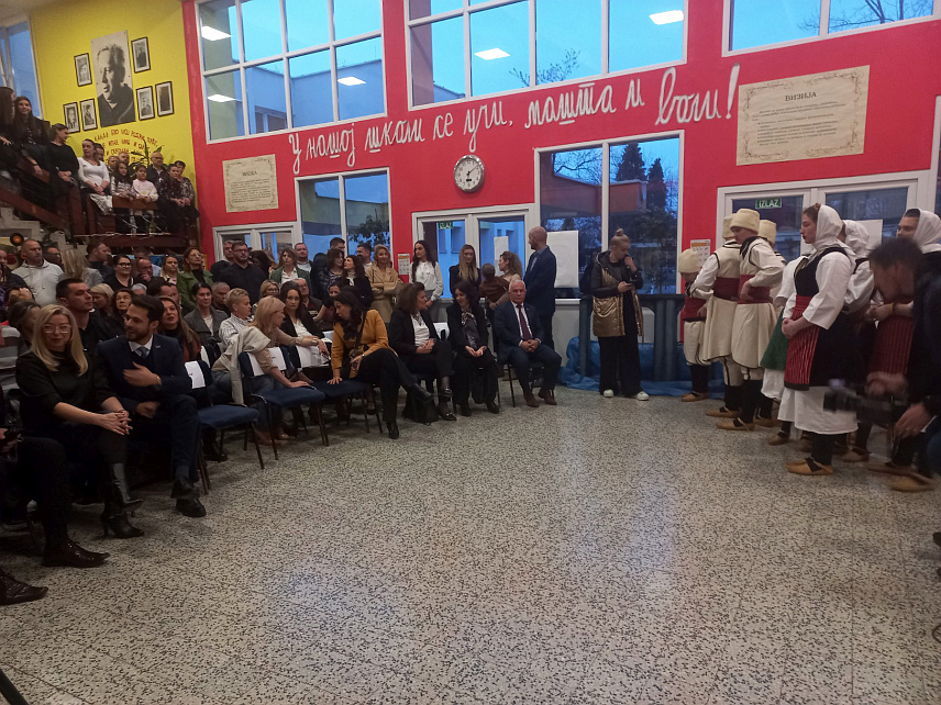 БАЊАЛУКА, 26. МАРTА /СРНА/ - Културно -умјетнички програм поводом обиљежавања 40 година од Ћопићеве смрти.