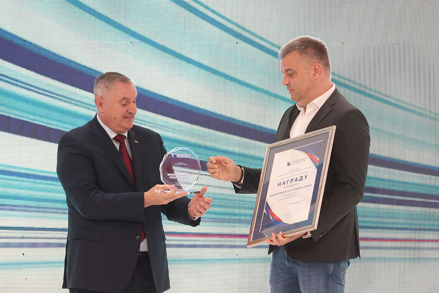 БАЊАЛУКА, 29. МАРТА /СРНА/ - Традиционална манифестација "Избор најуспјешнијих у привреди Републике Српске" за прошлу годину у Бањалуци. /Фото - Борислав Здриња/