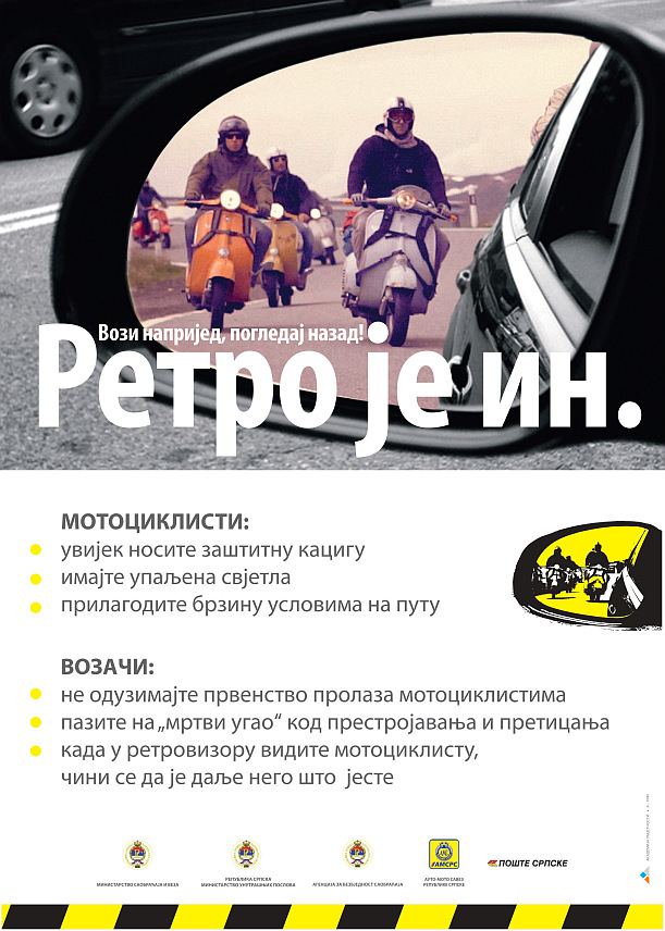 БАЊАЛУКА, 29. МАРТА /СРНА/ - Кампања "Ретро је ин! Вози напријед, погледај назад", чији је циљ повећање безбједности возача мотоцикла и мопеда у саобраћају, почеће у понедјељак, 1. априла, у Требињу дефилеом мотоциклиста из Мото-клуба "ТНТ" Требиње кроз град.