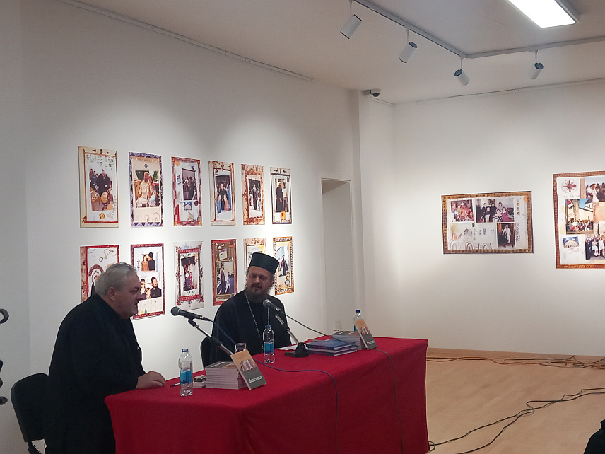 ТРЕБИЊЕ, 2. МАРТА /СРНА/ - У Културном центру Требиње вечерас је, поводом три године од упокојења блаженопочившег епископа захумско-херцеговачког и приморског Атанасија, промовисано друго издање његове књиге "Аскетика", збирке његових предавања из Париза.