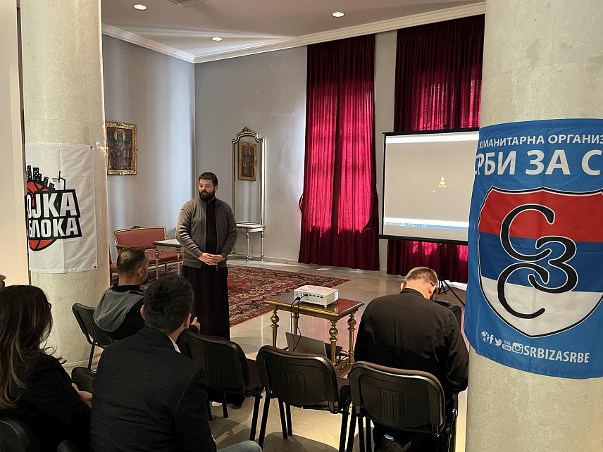 МОСTАР, 31. МАРTА /СРНА/ - Хуманитарна организација "Срби за Србе" интензивирала је своје активности у Херцеговини, а данас је у Владичанском двору у Мостару одржана хуманитарна акција "Биоскоп из блока" на којој је приказан документарни филм о животу и раду почившег митрополита црногорско-приморског Амфилохија под називом "Достојан".