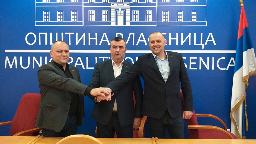 ВЛАСЕНИЦА, 7. МАРТА /СРНА/ - Начелник Општине Власеница Мирослав Краљевић, Директор бициклистичке трка "Београд-Бањалука" Владимир Кувеља и Жељко Лукић потпредсједник Бициклистицког савеза Републике Српске на конференцији за новинаре.