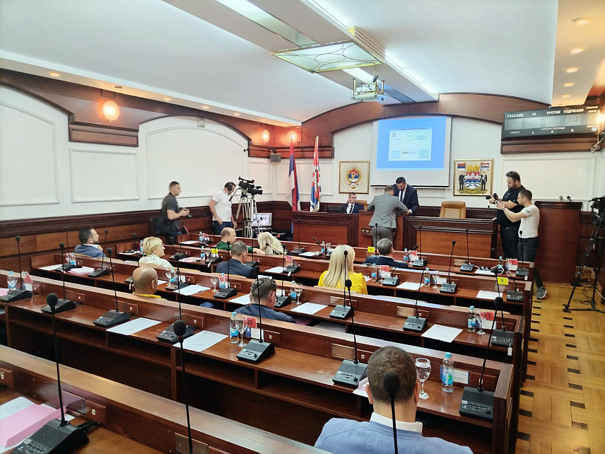 БАЊАЛУКА, 11. /АПРИЛА/ - Ванредна сједница Скупштине града Бањалука.