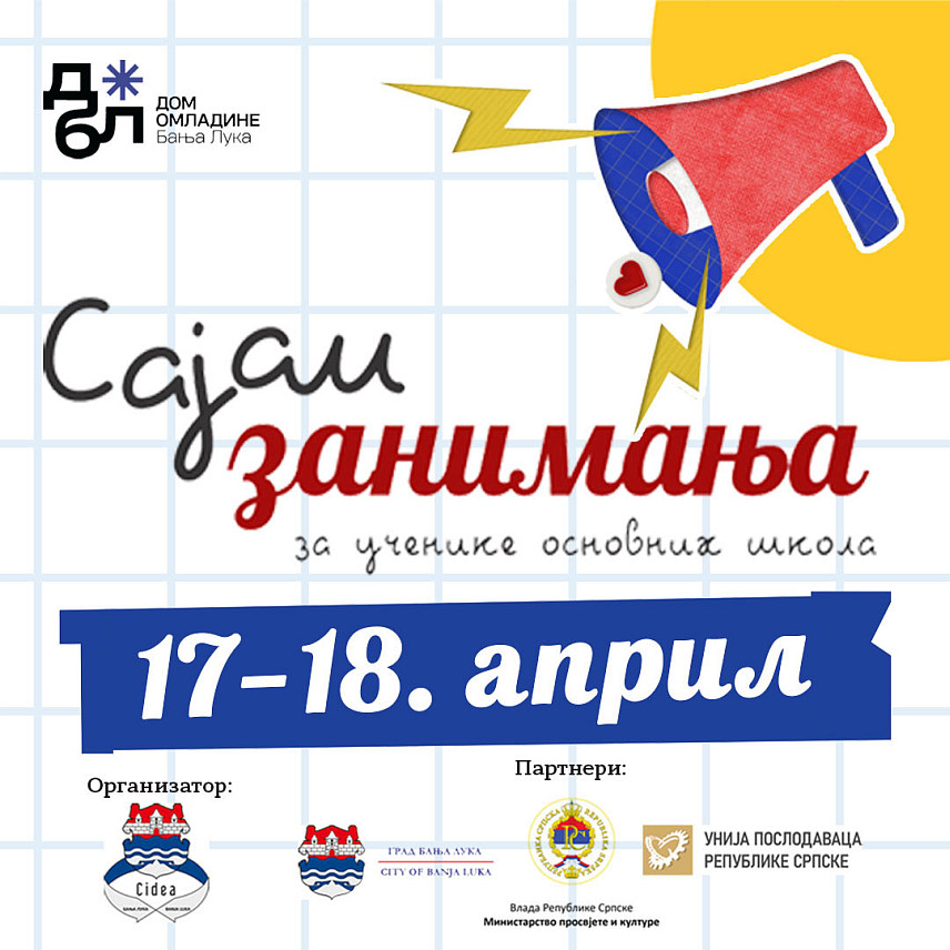 БАЊАЛУКА, 16. АПРИЛА /СРНА/ - Сајам занимања 2024. биће одржан сутра и у четвртак, 18. априла у Дому омладине, у организацији Градске развојне агенције, Министарства просвјете и културе Републике Српске и Уније послодаваца Републике Српске