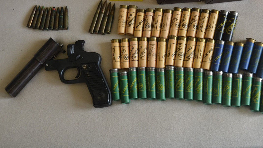 БАЊАЛУКА, 17. АПРИЛА /СРНА/ - Службеници Управе криминалистичке полиције су у сарадњи са полицијским управама Бањалука, Приједор и Градишка, реализовали акцију кодног назива „СИСТЕМ 2024“ у оквиру које је слободе лишено седам лица.