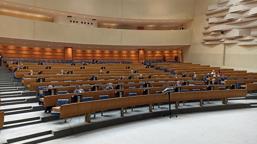 САРАЈЕВО, 18. АПРИЛА /СРНА/ - Сједница Представничког дома Парламентарне скупштине БиХ.