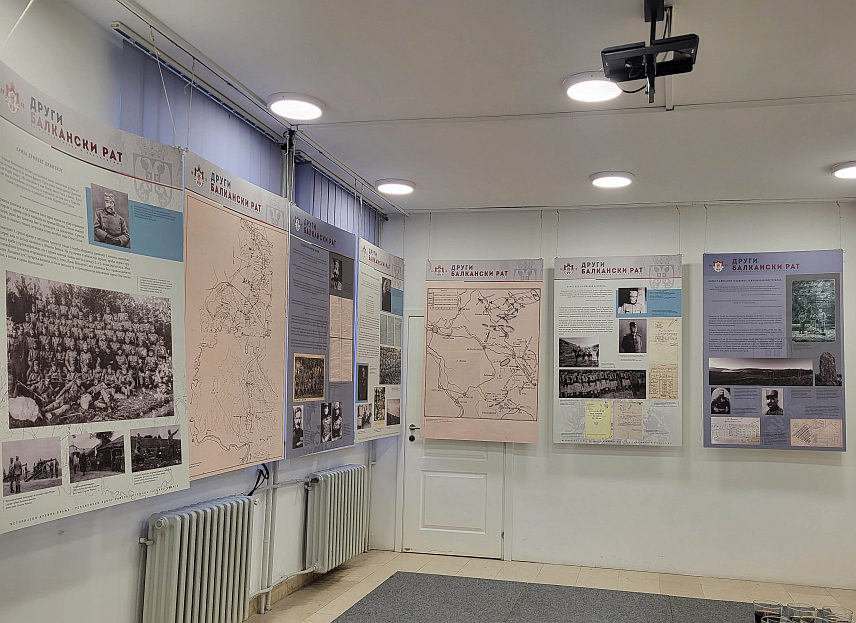 ПАЛЕ, 25. АПРИЛА /СРНА/ - Изложба "Други балкански рат на фотографијама и документима" аутора Дејана Антића отворена је на Палама.