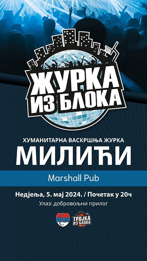 МИЛИЋИ, 29. АПРИЛА /СРНА/ - У Милићима ће у недјељу, 5. маја, на највећи хришћански празник Васкрс, бити одржан хуманитарни догађај "Журка из блока" с циљем прикупљања средстава за оне којима је помоћ најпотребнија, саопштено је из Фондације "Срби за Србе".