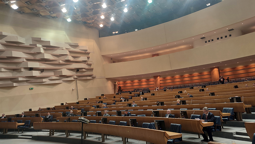 САРАЈЕВО, 2. АПРИЛА /СРНА/ - Сједница Представничког дома Парламентарне скупштине БиХ.