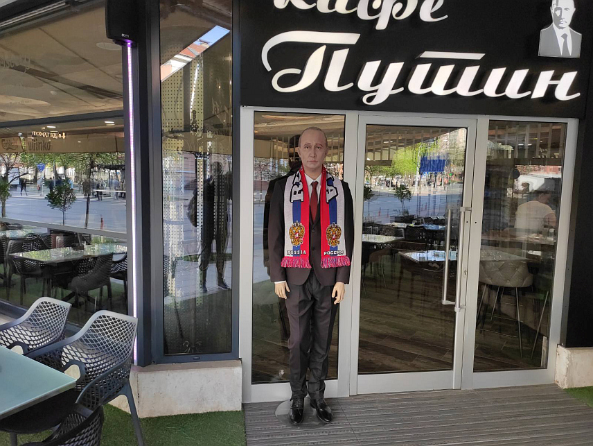 БАЊАЛУКА, 5. АПРИЛА /СРНА/ - Делегацију Мађарске, коју предводи њен премијер Виктор Орбан данас ће, по свему судећи и у новом руху, „дочекати“ и Владимир Путин.