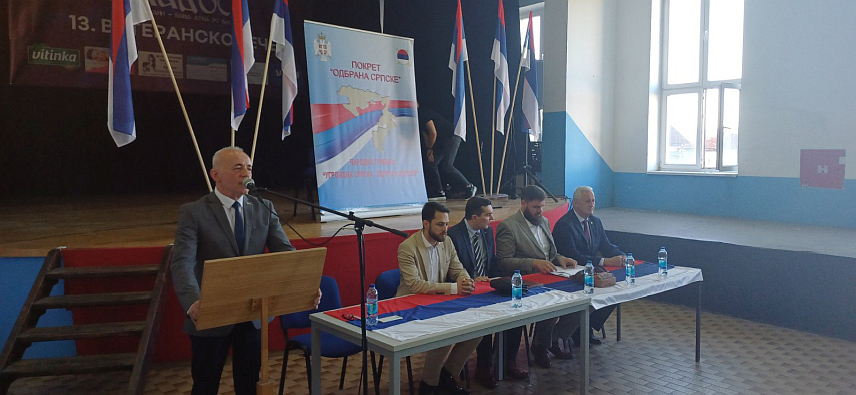 БАЊАЛУКА, 7. АПРИЛА /СРНА/ - Tрибинa "Угрожена Српска–одлучан одговор", одржанa у бањалучком насељу Залужани.