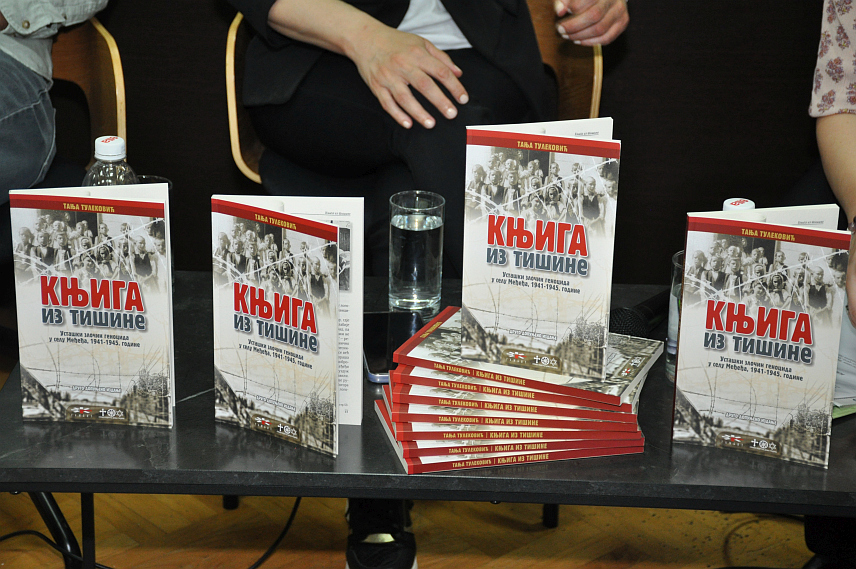 ПРИЈЕДОР, 8. АПРИЛА /СРНА/ - У Приједору је вечерас промовисана "Књига из тишине" чији је аутор музејски савјетник и директор јавне установе Спомен-подручје Доња Градина Тања Тулековић.