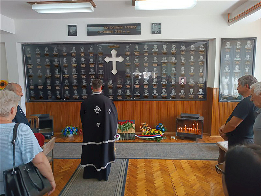 СРБАЦ, 9. АПРИЛА /СРНА/ - Oбиљежавањe 26 година од формирања Општинске организације породица заробљених и погинулих бораца и несталих цивила.