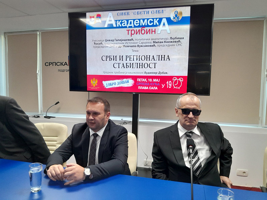 ПОДГОРИЦА, 10. МАЈА /СРНА/ - Градоначелник Источног Сарајева Љубиша Ћосић на трибини "Срби и регионална стабилност" коју је у Подгорици организовао Српски информативно-културни центар "Свети Сава".