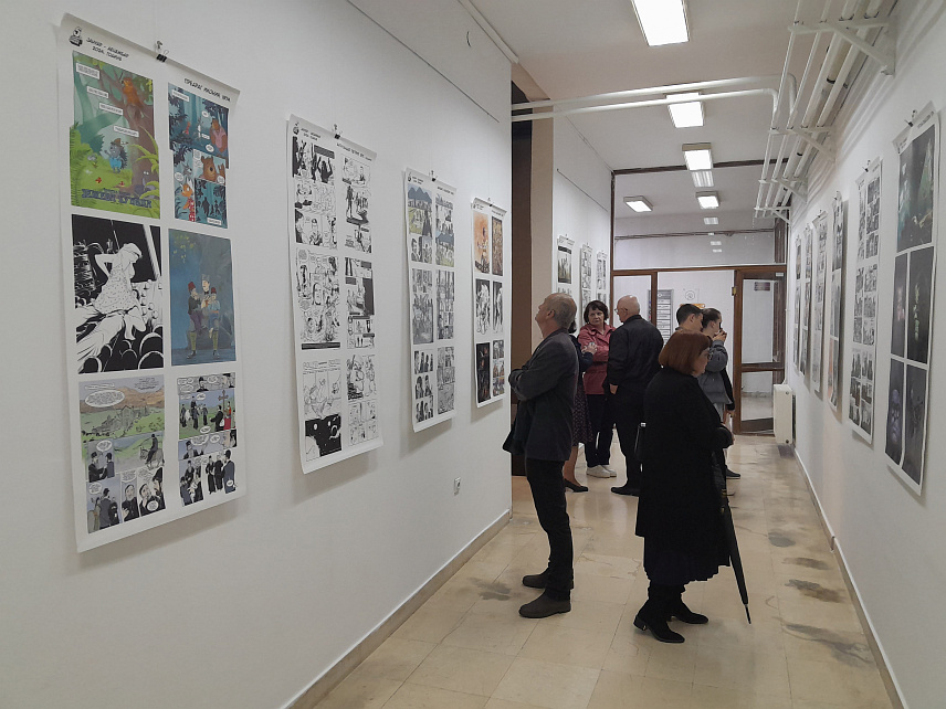 МРКОЊИЋ ГРАД, 15. МАЈА /СРНА/- У Народној библиотеци у Мркоњић Граду вечерас је одржана промоција Пете изложбе "Стрип Српске", на којој су представљени радови 20 аутора из Републике Српске, као и рад Удружења стрип аутора.