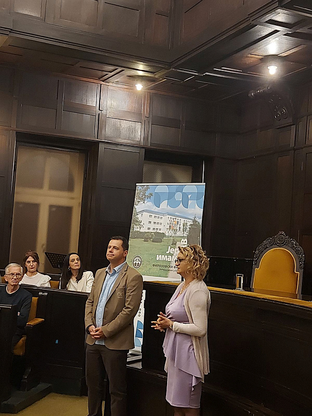 БАЊАЛУКА, 15. МАЈА /СРНА/ -Вршилац дужности помоћника министра за породицу Републике Српске Јелена Куртиновић присуствовала предавању о теми "Насиље у друштву - разлози, посљедице и начин спречавања" које организује Филозофски факултет Универзитета у Бањалуци и Културни центар "Бански двор" у сарадњи са Министарством породице, омладине и спорта Српске.