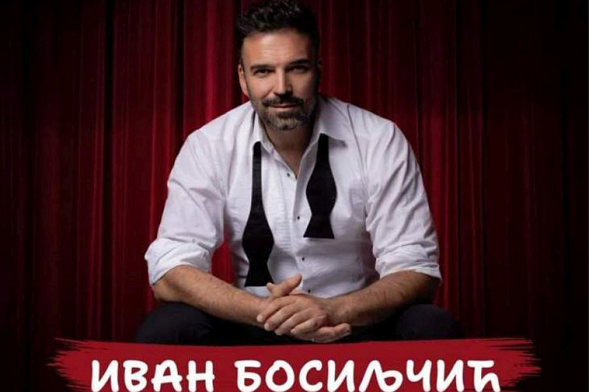 БИЈЕЉИНА, 17. МАЈА /СРНА/ - Српски глумац Иван Босиљчић одржаће 26. маја хуманитарни концерт у Бијељини за помоћ дјеци са потешкоћама у развоју и дјеци која имају апсолутни инвалидитет.