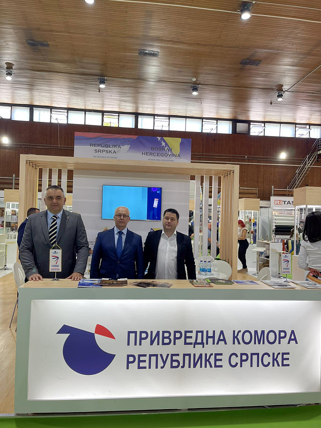 БАЊАЛУКА, 18. МАЈА /СРНА/ - Министар пољопривреде, шумарства и водопривреде Републике Српске Саво Минић посјетио је штанд Привредне коморе Републике Српске на Међународном сајму пољопривреде у Новом Саду.